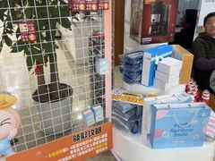 -茂菊口腔连锁(浦东南路店)