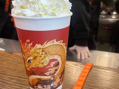 -茶话弄(中贸广场店)
