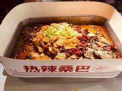 -鱼酷活鱼烤鱼(沈阳大悦城店)