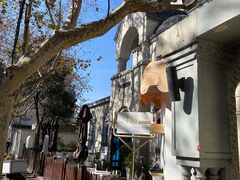 -思南书局·诗歌店