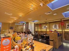 -一豚轩·烧鸟·豚骨拉面(五四路店)