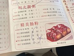 -潮福城大酒楼(湖滨北路店)