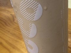 -CoCo都可(建外SOHO店)