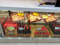 -芦庄子桂顺斋(黄家花园店)