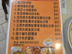 -翠苑餐厅(石硖尾店)