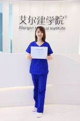 -北京叶子整形美容医院