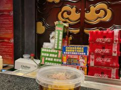 -大龙燚·旷野鲜火锅(广州首店)