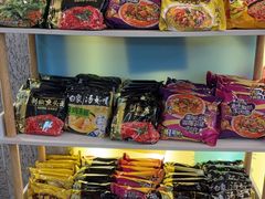 -厦门宝龙铂尔曼大酒店·海鲜自助餐厅
