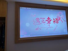 -家富足道·SPA·影院式(解放碑碑中心店)