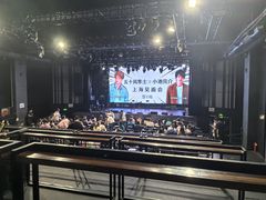 -瓦肆 VAS ear(普陀沪西店)