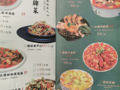 -渔太泰漓江小馆·广西融合菜(西街店)