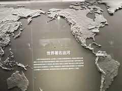 -中国京杭大运河博物馆