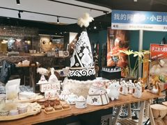 -纳鲁孜·新疆特色餐厅(上海悦荟广场店)