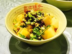 煮凉粉-协茂森老钟家(保利店)