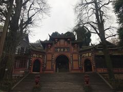 -青城山