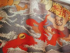 -北村家日本料理(西大望路店)