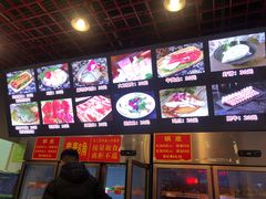 -毛椒火辣重庆火锅串串香(城基路店)