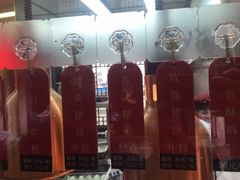 -赵天禄(葑门横街店)