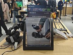 -Sony Store索尼(广州正佳店)