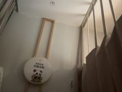 -蓉城阳光推拿馆(总店)