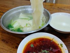 -王菊美食街·王菊面馆(总店)