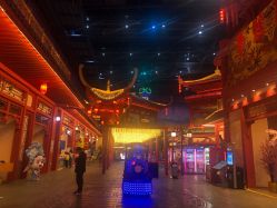 -南京万达乐园