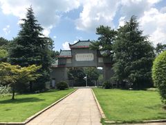 -韶山毛泽东图书馆