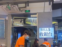 -肥韬茶餐厅(海上世界店)