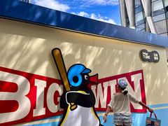 -深圳湾万象城(南山店)