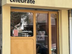 -春庄咖啡SpringHues(钟楼小区店)