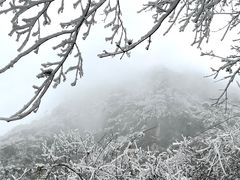 -九峰山