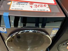 -红星美凯龙(浦江店)