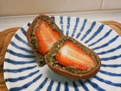 草莓迪拜巧克力软曲奇-OUR Bakery(三里屯太古里店)