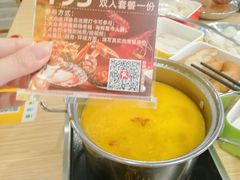 -杨老板·海鲜集市火锅·鲜切牛肉(中防万宝店)