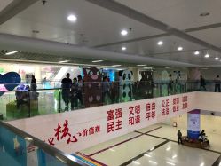 -河南省儿童医院(郑东院区)