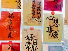 -爆爆手作·掐丝珐琅·Tufting·捏捏乐DIY团建集合店(朝阳店)