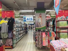 -华润万家(朱雀大街店)