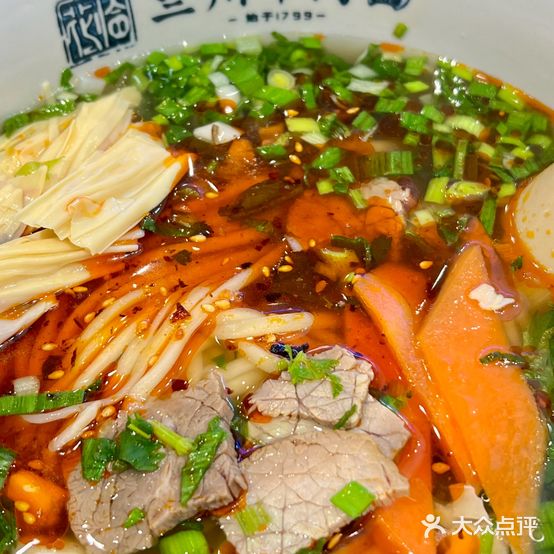 兰州牛肉拉面(万达金街店)