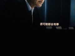 -幸福蓝海国际影城(宜昌水悦城店)