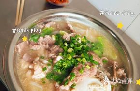 Yulin Raw Meat Noodles