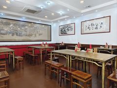 -惠丰源烩面馆(经七路店)