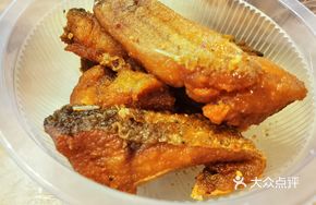 Special Fried Fish
