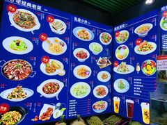 -吕氏疙瘩汤·私家菜馆(慈云寺店)