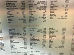 -海港城