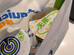 -桂桂茶(歌斐中心店)