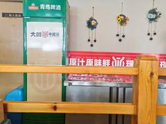 -大田牛尾汤(幸福河市场店)