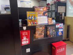 -达美乐比萨(西客站北店)