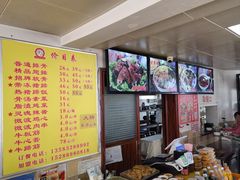-金泰缘排骨馆(遵化路店)