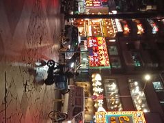 -向西村(地铁站)