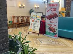 -和乐喜点(宝岗大道店)